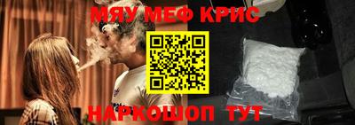 скорость Ачхой-Мартан