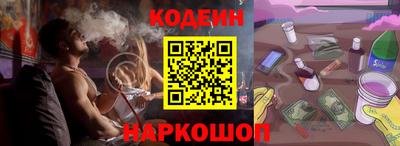 ГАЛЛЮЦИНОГЕННЫЕ ГРИБЫ Баксан