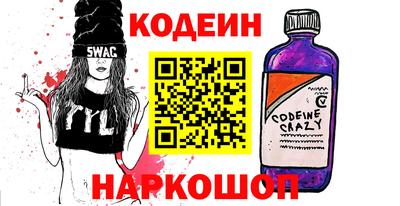 скорость Ачхой-Мартан