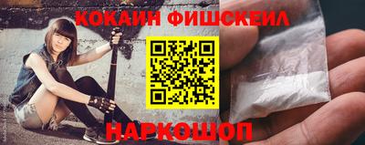 скорость Ачхой-Мартан