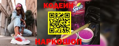 скорость Ачхой-Мартан