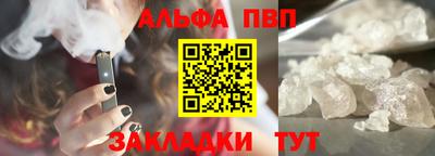 дмт Аша