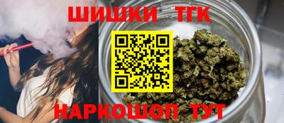 ПСИЛОЦИБИНОВЫЕ ГРИБЫ Белорецк