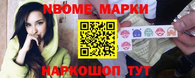 ГАЛЛЮЦИНОГЕННЫЕ ГРИБЫ Баксан