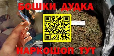 мдпв Белореченск