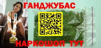 ГАЛЛЮЦИНОГЕННЫЕ ГРИБЫ Баксан