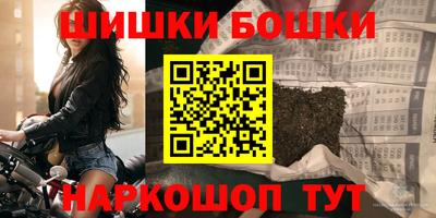 скорость Ачхой-Мартан
