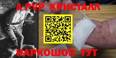 дмт Аша