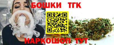 скорость Ачхой-Мартан