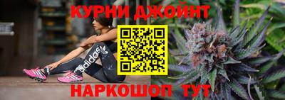 ГАЛЛЮЦИНОГЕННЫЕ ГРИБЫ Баксан