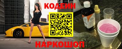 скорость Ачхой-Мартан