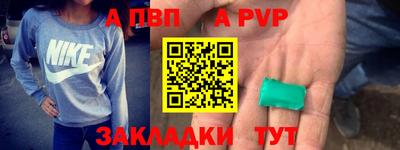 скорость Ачхой-Мартан