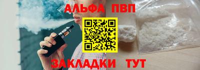 скорость Ачхой-Мартан