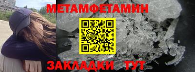 ГАЛЛЮЦИНОГЕННЫЕ ГРИБЫ Баксан