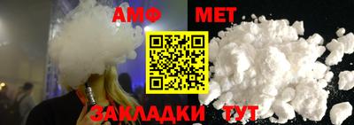 ГАЛЛЮЦИНОГЕННЫЕ ГРИБЫ Баксан