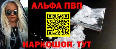 дмт Аша