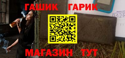 скорость Ачхой-Мартан