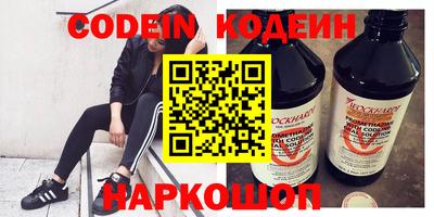ГАЛЛЮЦИНОГЕННЫЕ ГРИБЫ Баксан