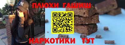 скорость Ачхой-Мартан