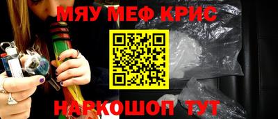 дмт Аша