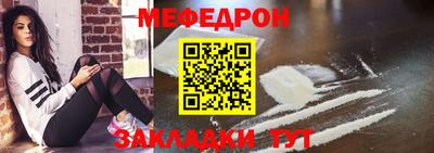 скорость Ачхой-Мартан